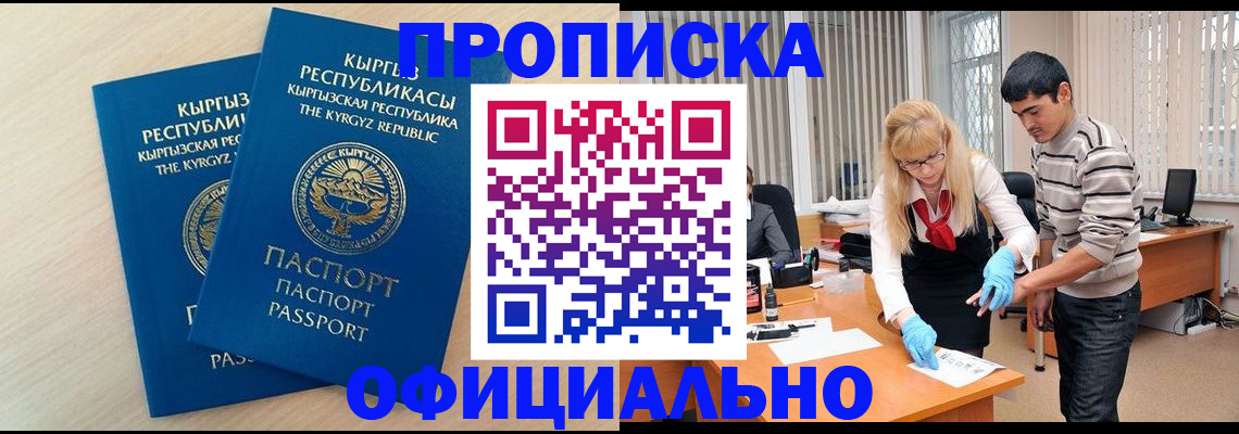 форма 3 в Свердловской области
